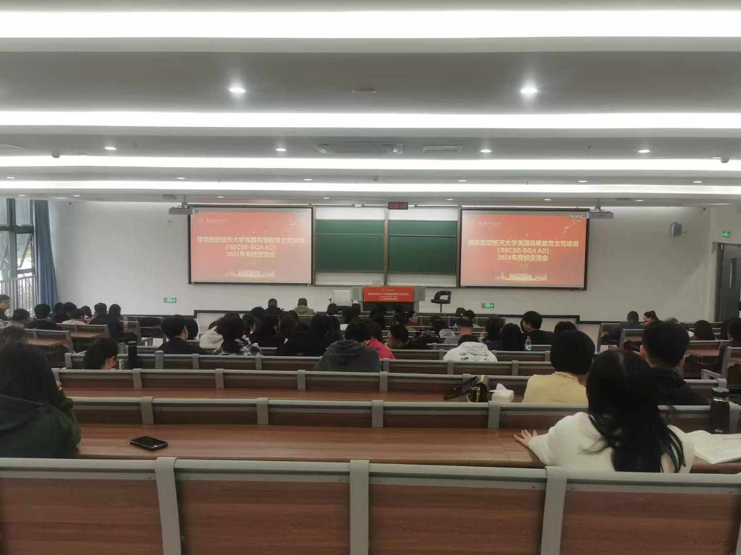 涪陵计算机软件开发