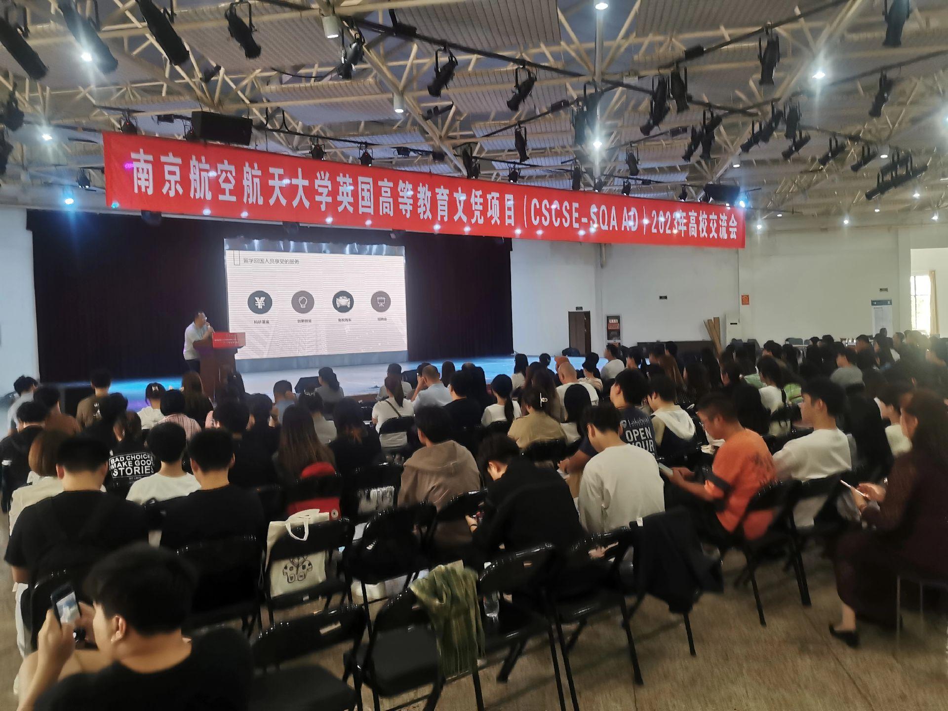 涪陵商务会计
